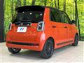 2022 Honda N-ONE