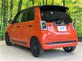 2022 Honda N-ONE