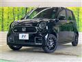 2024 Honda N-ONE