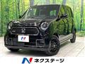 2025 Honda N-ONE