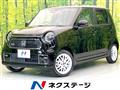 2026 Honda N-ONE