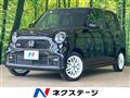 2026 Honda N-ONE