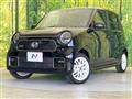 2026 Honda N-ONE