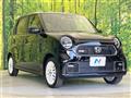 2026 Honda N-ONE