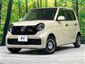 2021 Honda N-ONE