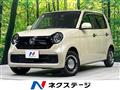 2021 Honda N-ONE