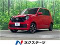 2022 Honda N-ONE