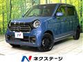 2026 Honda N-ONE
