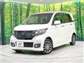 2013 Honda N-WGN
