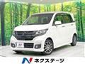 2013 Honda N-WGN