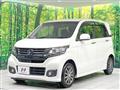 2013 Honda N-WGN