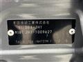 2013 Honda N-WGN