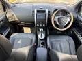2012 Nissan X-Trail
