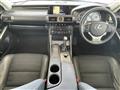 2014 Lexus IS