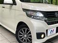 2015 Honda N-WGN