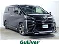 2019 Toyota Vellfire