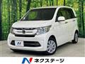 2017 Honda N-WGN