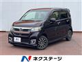2018 Honda N-WGN