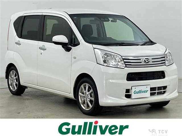 2022 Daihatsu Move