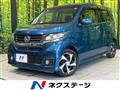 2014 Honda N-WGN