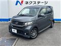 2015 Honda N-WGN