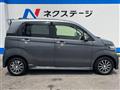 2015 Honda N-WGN