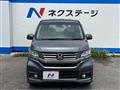 2015 Honda N-WGN