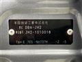 2014 Honda N-WGN