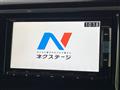 2014 Honda N-WGN
