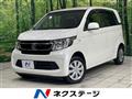 2014 Honda N-WGN