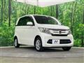 2018 Honda N-WGN