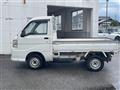 2006 Daihatsu Hijet Truck
