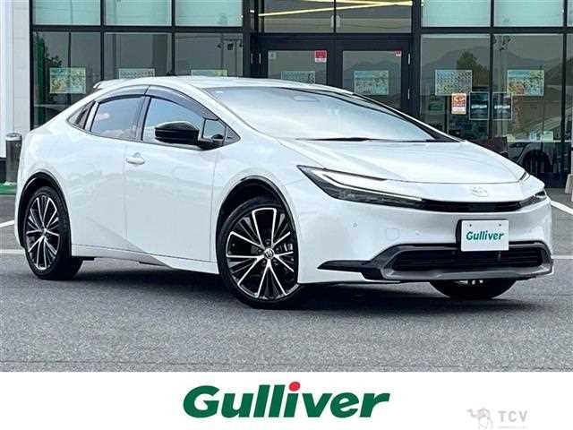 2023 Toyota Prius