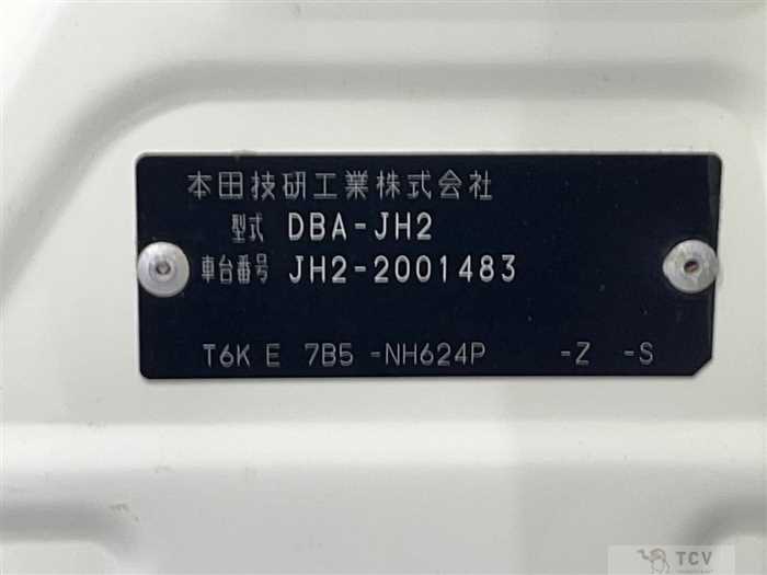 2014 Honda N-WGN