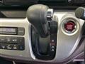 2014 Honda N-WGN