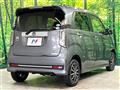 2017 Honda N-WGN