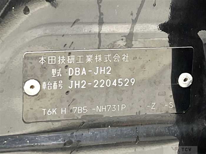 2018 Honda N-WGN