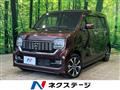 2020 Honda N-WGN