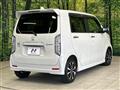 2020 Honda N-WGN