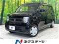 2020 Honda N-WGN