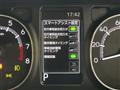 2023 Daihatsu Move Canbus