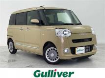 2023 Daihatsu Move Canbus