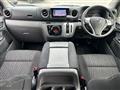 2020 Nissan NV350 Caravan
