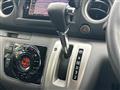 2020 Nissan NV350 Caravan