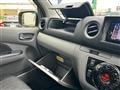 2020 Nissan NV350 Caravan