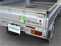 2018 Daihatsu Hijet Truck
