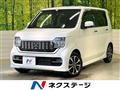 2022 Honda N-WGN