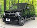 2022 Honda N-WGN