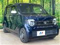 2023 Honda N-WGN