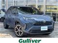 2026 Toyota Yaris Cross